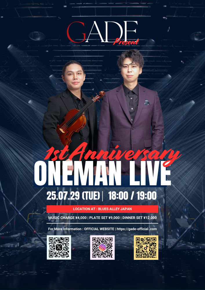 GADE 1st ANNIVERSARY ONEMAN LIVE